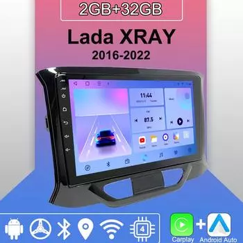 Android Carplay автомобильное радио для Lada XRAY 2016-2022 мультимедийный проигрыватель головное устройство стерео GPS навигация BT WIFI 2+32 ГБ 1+16GB