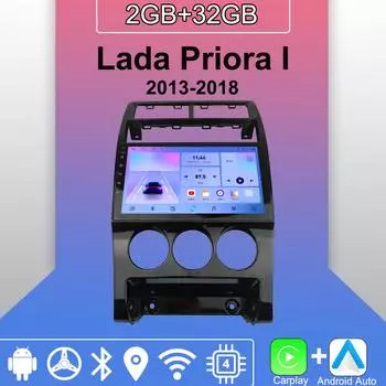 Android Carplay автомобильное радио для Lada Priora I 2013-2018 мультимедийный проигрыватель головное устройство стерео GPS навигация BT WIFI 2+32 ГБ 1+16GB
