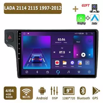 Android Carplay автомобильное радио для LADA 2114 2115 1997-2012 мультимедийный проигрыватель головное устройство стерео GPS навигация BT WIFI 4+64 ГБ 1+16GB