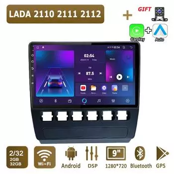 Android Carplay автомобильное радио для LADA 2110 2111 2112 мультимедийный проигрыватель головное устройство стерео GPS навигация BT WIFI 2+32 ГБ 1+16GB