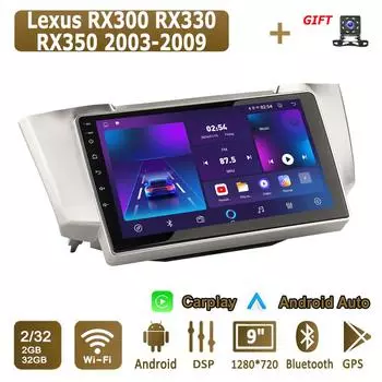 Android Carplay автомобильное радио для Lexus RX300 RX330 RX350 2003-2009 мультимедийный проигрыватель головное устройство стерео GPS навигация BT WIFI 2+32 ГБ 1+16GB