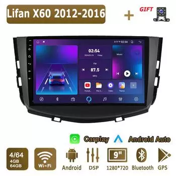Android Carplay автомобильное радио для Lifan X60 2012-2016 мультимедийный проигрыватель головное устройство стерео GPS навигация BT WIFI 4+64 ГБ 1+16GB