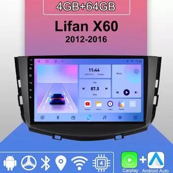 Android Carplay автомобильное радио для Lifan X60 2012-2016 мультимедийный проигрыватель головное устройство стерео GPS навигация BT WIFI 2+32 ГБ 1+16GB