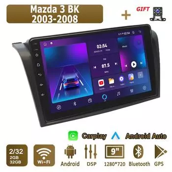 Android Carplay автомобильное радио для Mazda 3 BK 2003-2008 мультимедийный проигрыватель головное устройство стерео GPS навигация BT WIFI 2+32 ГБ 1+16GB