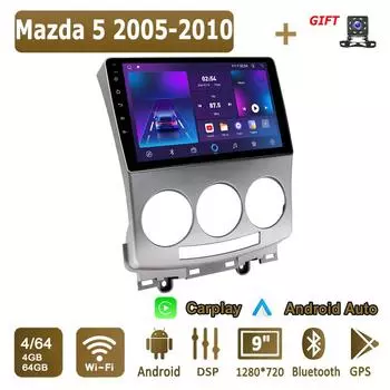 Android Carplay автомобильное радио для Mazda 5 2005-2010 мультимедийный проигрыватель головное устройство стерео GPS навигация BT WIFI 4+64 ГБ 1+16GB