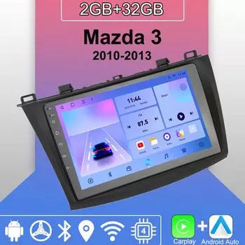 Android Carplay автомобильное радио для Mazda 3 2010-2013 мультимедийный проигрыватель головное устройство стерео GPS навигация BT WIFI 2+32 ГБ 1+16GB