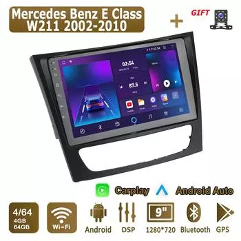 Android Carplay автомобильное радио для Mercedes Benz E Class W211 2002-2010 мультимедийный проигрыватель головное устройство стерео GPS навигация BT WIFI 4+64 ГБ 1+16GB