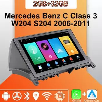 Android Carplay автомобильное радио для Mercedes Benz C Class 3 W204 S204 2006-2011 мультимедийный проигрыватель головное устройство стерео GPS навигация BT WIFI 2+32 ГБ 1+16GB