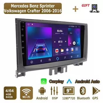 Android Carplay автомобильное радио для Mercedes Benz Sprinter Volkswagen 2006-2016 мультимедийный проигрыватель головное устройство стерео GPS навигация BT WIFI 4+64 ГБ 1+16GB