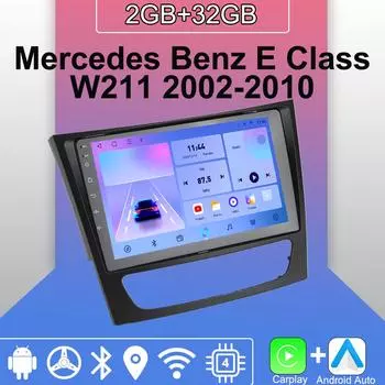 Android Carplay автомобильное радио для Mercedes Benz E Class W211 2002-2010 мультимедийный проигрыватель головное устройство стерео GPS навигация BT WIFI 2+32 ГБ 1+16GB