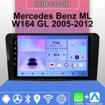 Android Carplay автомобильное радио для Mercedes Benz ML W164 GL 2005-2012 мультимедийный проигрыватель головное устройство стерео GPS навигация BT WIFI 2+32 ГБ 1+16GB