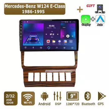 Android Carplay автомобильное радио для Mercedes-Benz W124 E-Class 1986-1995 мультимедийный проигрыватель головное устройство стерео GPS навигация BT WIFI 2+32 ГБ 1+16GB