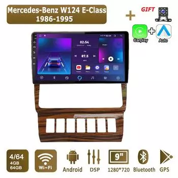 Android Carplay автомобильное радио для Mercedes-Benz W124 E-Class 1986-1995 мультимедийный проигрыватель головное устройство стерео GPS навигация BT WIFI 4+64 ГБ 1+16GB