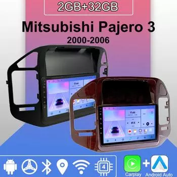 Android Carplay автомобильное радио для Mitsubishi Pajero 3 2000-2006 мультимедийный проигрыватель головное устройство стерео GPS навигация BT WIFI 2+32 ГБ 1+16GB коричневый