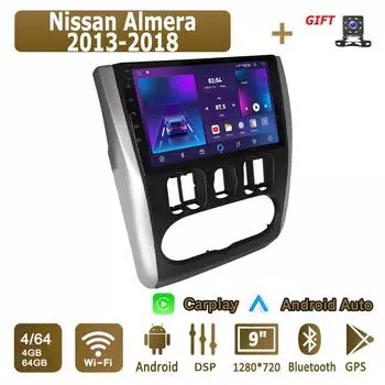 Android Carplay автомобильное радио для Nissan Almera 2013-2018 мультимедийный проигрыватель головное устройство стерео GPS навигация BT WIFI 4+64 ГБ 1+16GB