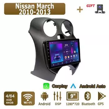 Android Carplay автомобильное радио для Nissan March 2010-2013 Мультимедийный проигрыватель Головное устройство Стерео GPS Навигация BT WIFI 4+64 ГБ 1+16GB