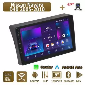 Android Carplay автомобильное радио для Nissan Navara D40 2005-2010 мультимедийный проигрыватель головное устройство стерео GPS навигация BT WIFI 2+32 ГБ 1+16GB