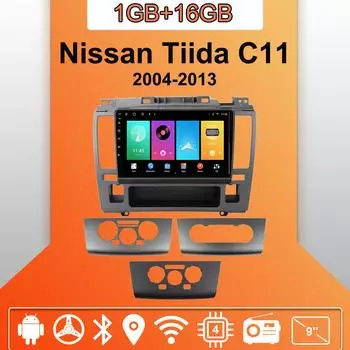 Android Carplay автомобильное радио для Nissan Tiida C11 2004-2013 мультимедийный проигрыватель головное устройство стерео GPS навигация BT WIFI 2+32 ГБ 1+16GB,A