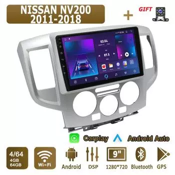 Android Carplay автомобильное радио для NISSAN NV200 2011-2018 мультимедийный проигрыватель головное устройство стерео GPS навигация BT WIFI 4+64 ГБ 1+16GB