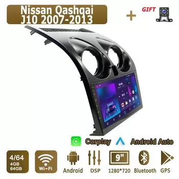 Android Carplay автомобильное радио для Nissan Qashqai J10 2007-2013 мультимедийный проигрыватель головное устройство стерео GPS навигация BT WIFI 4+64 ГБ 1+16GB,A