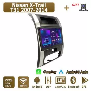 Android Carplay автомобильное радио для Nissan X-Trail T31 2007-2014 мультимедийный проигрыватель головное устройство стерео GPS навигация BT WIFI 2+32 ГБ 1+16GB