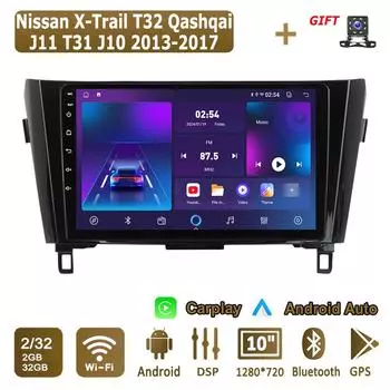 Android Carplay автомобильное радио для Nissan X-Trail T32 Qashqai 2013-2017 мультимедийный проигрыватель головное устройство стерео GPS навигация BT WIFI 2+32 ГБ 1+16GB