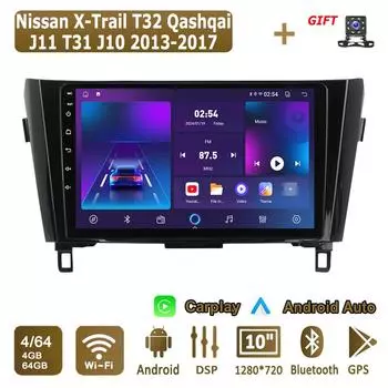 Android Carplay автомобильное радио для Nissan X-Trail T32 Qashqai J11 T31 2013-2017 мультимедийный проигрыватель головное устройство стерео GPS навигация BT WIFI 4+64 ГБ 1+16GB