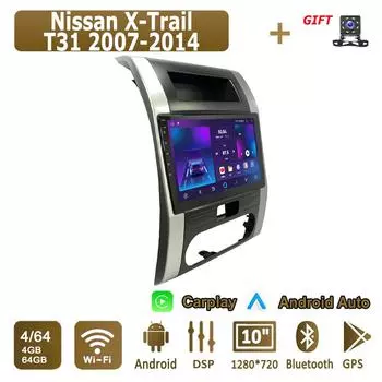 Android Carplay автомобильное радио для Nissan X-Trail T31 2007-2014 мультимедийный проигрыватель головное устройство стерео GPS навигация BT WIFI 4+64 ГБ 1+16GB