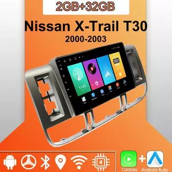 Android Carplay автомобильное радио для Nissan X-Trail T30 2000-2003 мультимедийный проигрыватель головное устройство стерео GPS навигация BT WIFI 2+32 ГБ 1+16GB