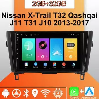 Android Carplay автомобильное радио для Nissan X-Trail T32 Qashqai 2013-2017 мультимедийный проигрыватель головное устройство стерео GPS навигация BT WIFI 2+32 ГБ 1+16GB