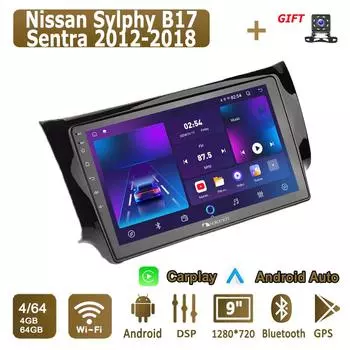 Android Carplay автомобильное радио для Nissan Sylphy B17 Sentra 2012-2018 мультимедийный проигрыватель головное устройство стерео GPS навигация BT WIFI 4+64 ГБ 1+16GB