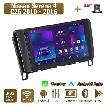 Android Carplay автомобильное радио для Nissan Serena 4 C26 2010 - 2016 мультимедийный проигрыватель головное устройство стерео GPS навигация BT WIFI 2+32 ГБ 1+16GB