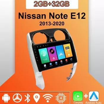 Android Carplay автомобильное радио для Nissan Note E12 2013-2020 мультимедийный проигрыватель головное устройство стерео GPS навигация BT WIFI 2+32 ГБ 1+16GB