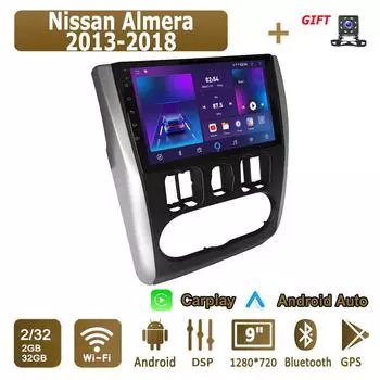 Android Carplay автомобильное радио для Nissan Almera 2013-2018 мультимедийный проигрыватель головное устройство стерео GPS навигация BT WIFI 2+32 ГБ 1+16GB
