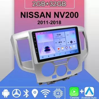 Android Carplay автомобильное радио для NISSAN NV200 2011-2018 мультимедийный проигрыватель головное устройство стерео GPS навигация BT WIFI 2+32 ГБ 1+16GB