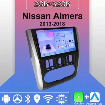 Android Carplay автомобильное радио для Nissan Almera 2013-2018 мультимедийный проигрыватель головное устройство стерео GPS навигация BT WIFI 2+32 ГБ 1+16GB