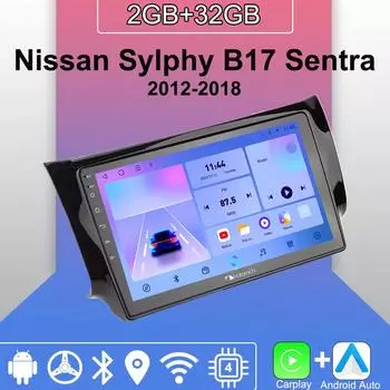 Android Carplay автомобильное радио для Nissan Sylphy B17 Sentra 2012-2018 мультимедийный проигрыватель головное устройство стерео GPS навигация BT WIFI 2+32 ГБ 1+16GB