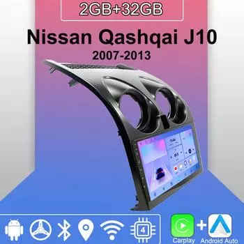 Android Carplay автомобильное радио для Nissan Qashqai J10 2007-2013 мультимедийный проигрыватель головное устройство стерео GPS навигация BT WIFI 2+32 ГБ 1+16GB,A