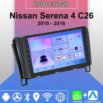Android Carplay автомобильное радио для Nissan Serena 4 C26 2010 - 2016 мультимедийный проигрыватель головное устройство стерео GPS навигация BT WIFI 2+32 ГБ 1+16GB