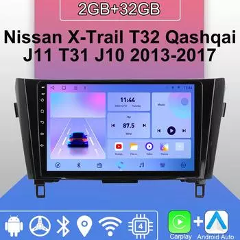 Android Carplay автомобильное радио для Nissan X-Trail T32 Qashqai 2013-2017 мультимедийный проигрыватель головное устройство стерео GPS навигация BT WIFI 2+32 ГБ 1+16GB
