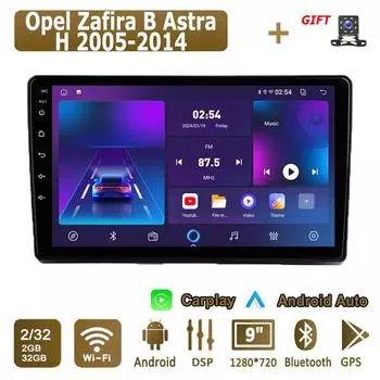 Android Carplay автомобильное радио для Opel Zafira B Astra H 2005-2014 мультимедийный проигрыватель головное устройство стерео GPS навигация BT WIFI 2+32 ГБ 1+16GB
