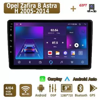 Android Carplay автомобильное радио для Opel Zafira B Astra H 2005-2014 мультимедийный проигрыватель головное устройство стерео GPS навигация BT WIFI 4+64 ГБ 1+16GB