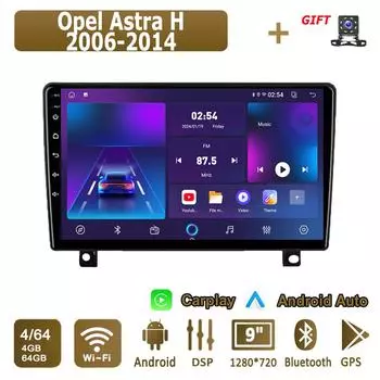 Android Carplay автомобильное радио для Opel Astra H 2006-2014 мультимедийный проигрыватель головное устройство стерео GPS навигация BT WIFI 4+64 ГБ 1+16GB