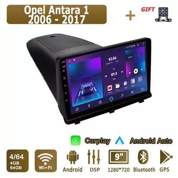 Android Carplay автомобильное радио для Opel Antara 1 2006 - 2017 мультимедийный проигрыватель головное устройство стерео GPS навигация BT WIFI 4+64 ГБ 1+16GB