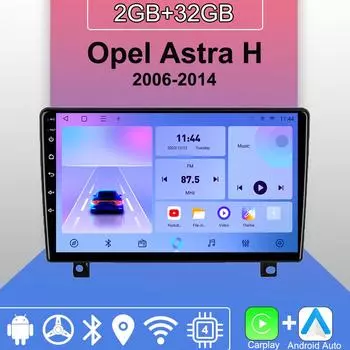 Android Carplay автомобильное радио для Opel Astra H 2006-2014 мультимедийный проигрыватель головное устройство стерео GPS навигация BT WIFI 2+32 ГБ 1+16GB