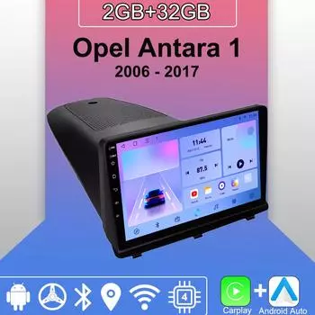 Android Carplay автомобильное радио для Opel Antara 1 2006 - 2017 мультимедийный проигрыватель головное устройство стерео GPS навигация BT WIFI 2+32 ГБ 1+16GB