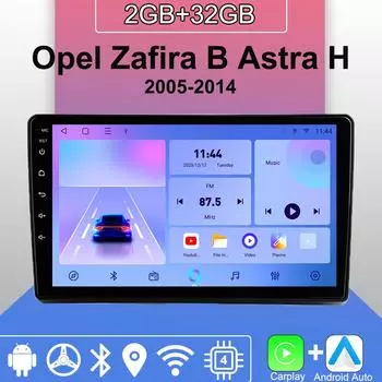 Android Carplay автомобильное радио для Opel Zafira B Astra H 2005-2014 мультимедийный проигрыватель головное устройство стерео GPS навигация BT WIFI 2+32 ГБ 1+16GB
