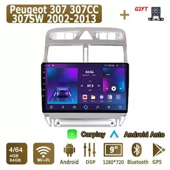 Android Carplay автомобильное радио для Peugeot 307 307CC 307SW 2002-2013 мультимедийный проигрыватель головное устройство стерео GPS навигация BT WIFI 4+64 ГБ 1+16GB