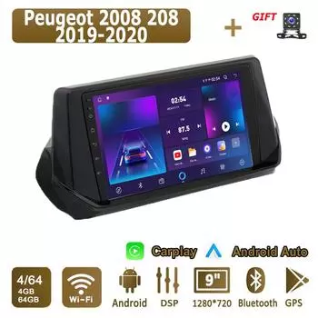 Android Carplay автомобильное радио для Peugeot 2008 208 2019-2020 мультимедийный проигрыватель головное устройство стерео GPS навигация BT WIFI 4+64 ГБ 1+16GB