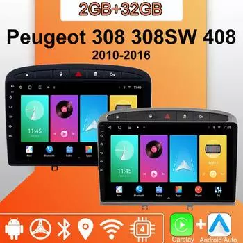 Android Carplay автомобильное радио для Peugeot 308 308SW 408 2010-2016 мультимедийный проигрыватель головное устройство стерео GPS навигация BT WIFI 2+32 ГБ 1+16GB серый